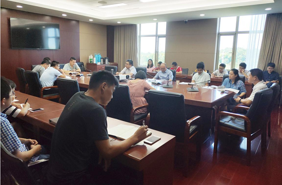 安博召开全体职工大会