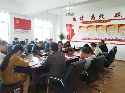 安博开展丰城市“十四五”规划纲要编制调研