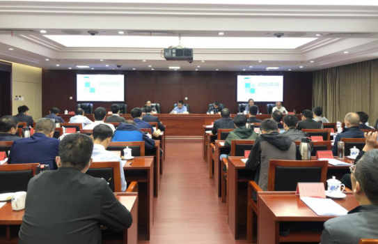 安博组织召开沪昆高速梨园（赣浙界）至东乡段改扩建 工程社会稳定风险分析报告评估会