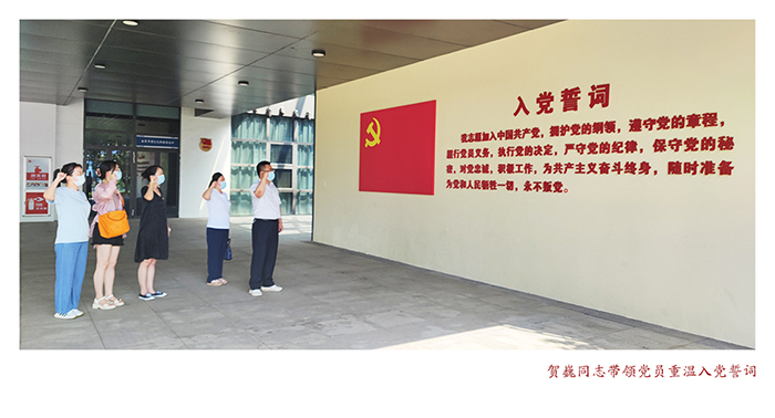 安博党支部开展“学廉政文化，树清风正气”主题党日活动