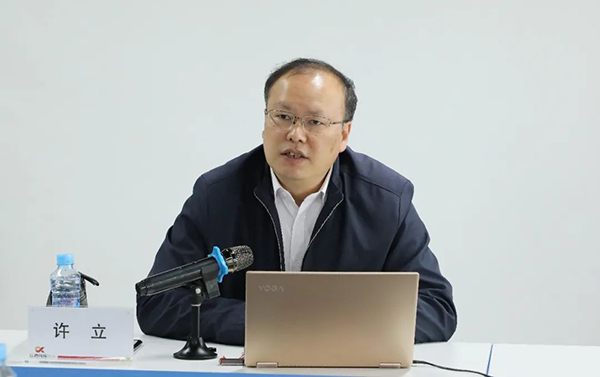 安博党支部组织党员和中层干部参加学习贯彻党的二十大精神专题培训班