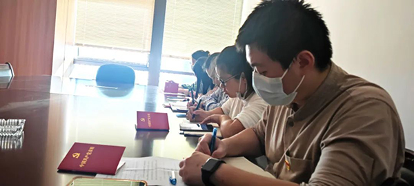 安博开展《中国共产党章程（修正案）》学习研讨会