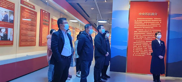 安博党支部参加“参观苏区振兴十周年成就展及红色图书馆”的专题活动
