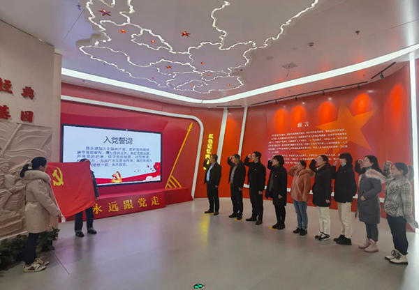 安博党支部参加“参观苏区振兴十周年成就展及红色图书馆”的专题活动