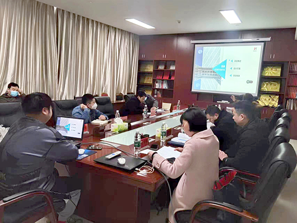 安博组织开展吉安市网络安全态势感知平台项目可行性研究报告评估会