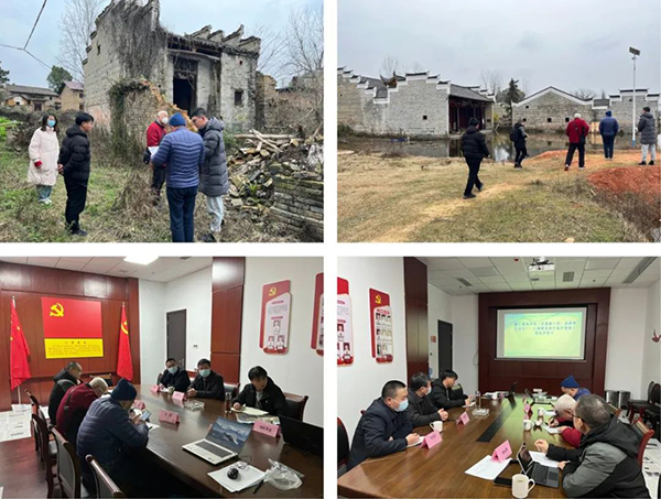 安博组织召开赣江最美岸线（百嘉韶口段）旅游建设项目—文物建筑抬升保护维修项目初步设计评审会