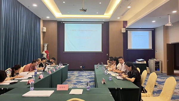 安博编制的《江西财经大学附属中学综合楼建设工程可行性研究报告》顺利通过专家评审