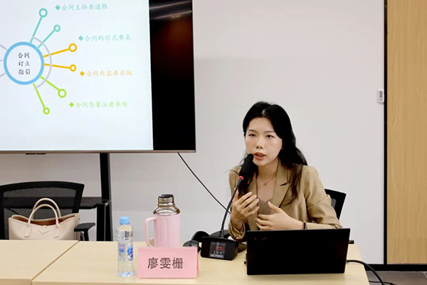 安博开展2023年第九期（总第26期）“江咨讲五堂”交流培训