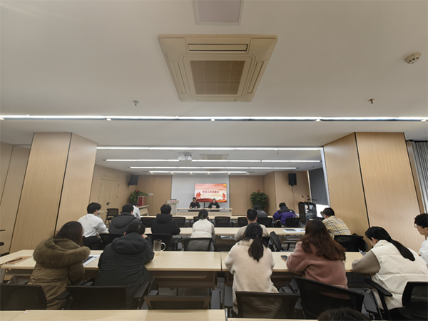 安博召开安全工作部署会