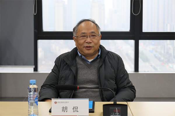 省发展改革委铁建处胡侃处长一行到安博交流座谈