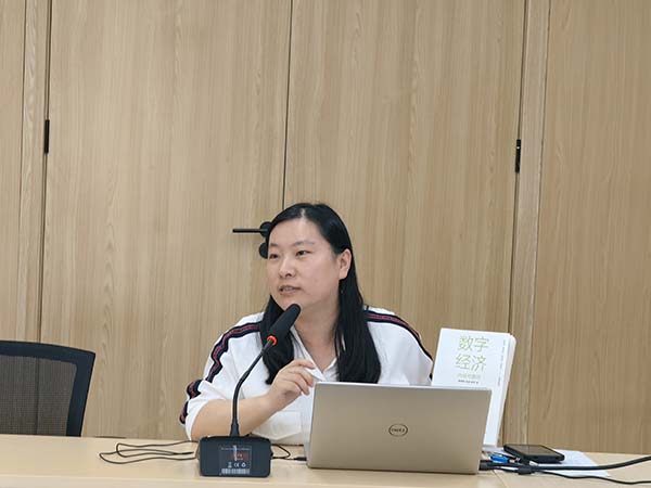 人间四月天 读书正当时——安博开展读书分享活动