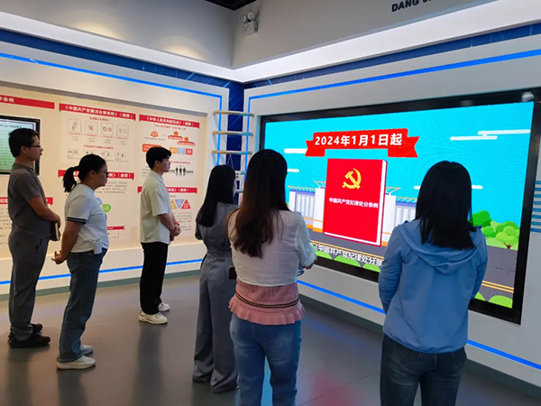 安博党支部开展党纪学习实地研学教育活动