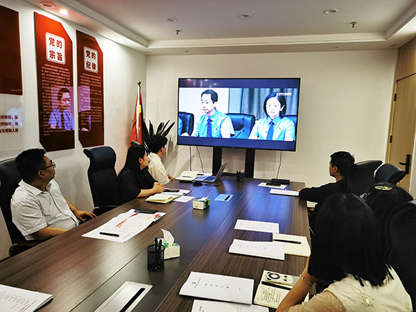 安博党支部开展“学党纪党规 强党性党风”主题党日活动
