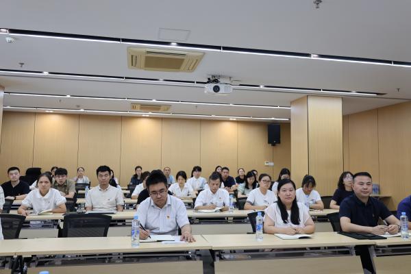 安博开展党的二十届三中全会精神解读专题党课