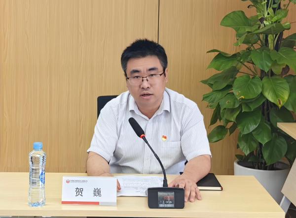 安博开展党的二十届三中全会精神解读专题党课