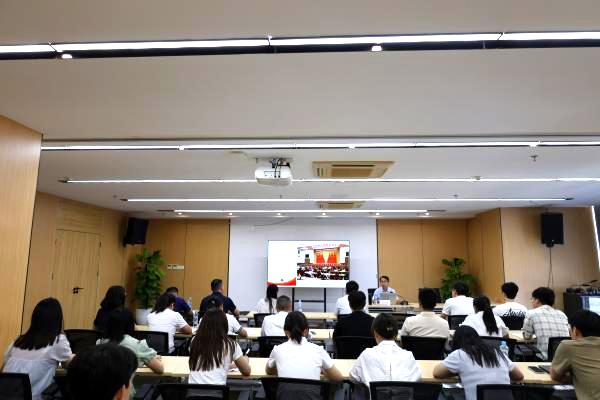 安博开展党的二十届三中全会精神解读专题党课