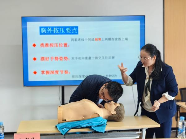 江西数字产业集团有限公司、安博联合开展“珍惜生命、关爱健康”安全生产专题培训