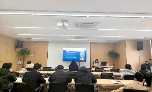 安博开展“江咨讲五堂”——“十五五”规划交流会