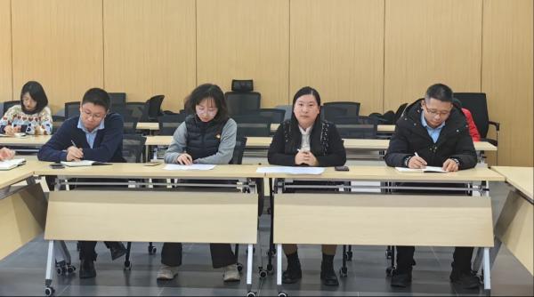 安博召开2024年意识形态工作专题会议