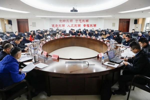 安博受邀为南昌市东湖区重大项目争资谋划开展新一轮专题培训