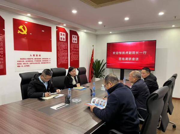 江西工业职业技术学院邹扬虎副院长一行到安博交流座谈